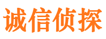 青冈市婚姻调查